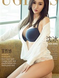 [ugirls love beauty] app photo no.1058 Shen Bing(1)